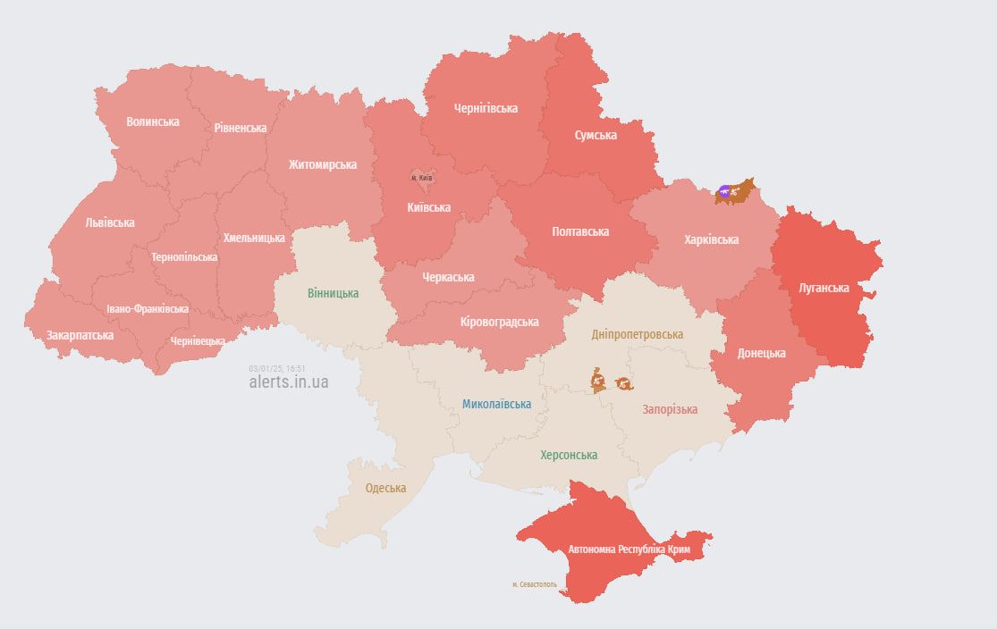 Карта тревог Карта тревог