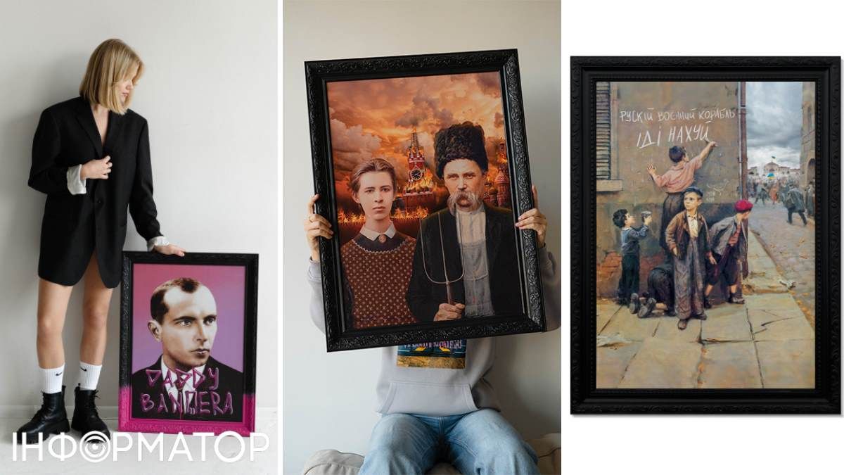 В ассортименте львовского стартапа есть и более острые сюжеты В ассортименте львовского стартапа есть и более острые сюжеты