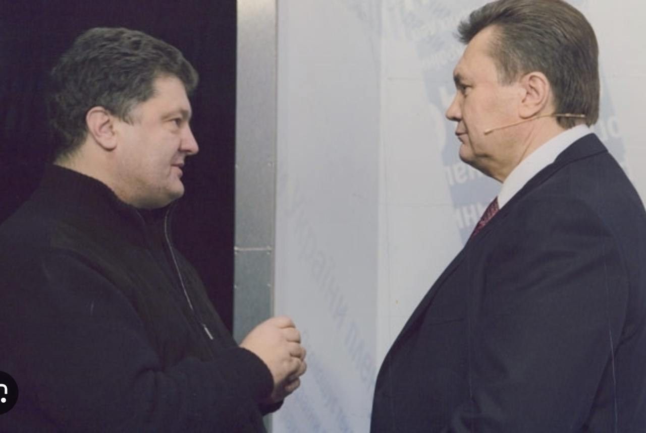 Порошенко та Янукович Порошенко та Янукович