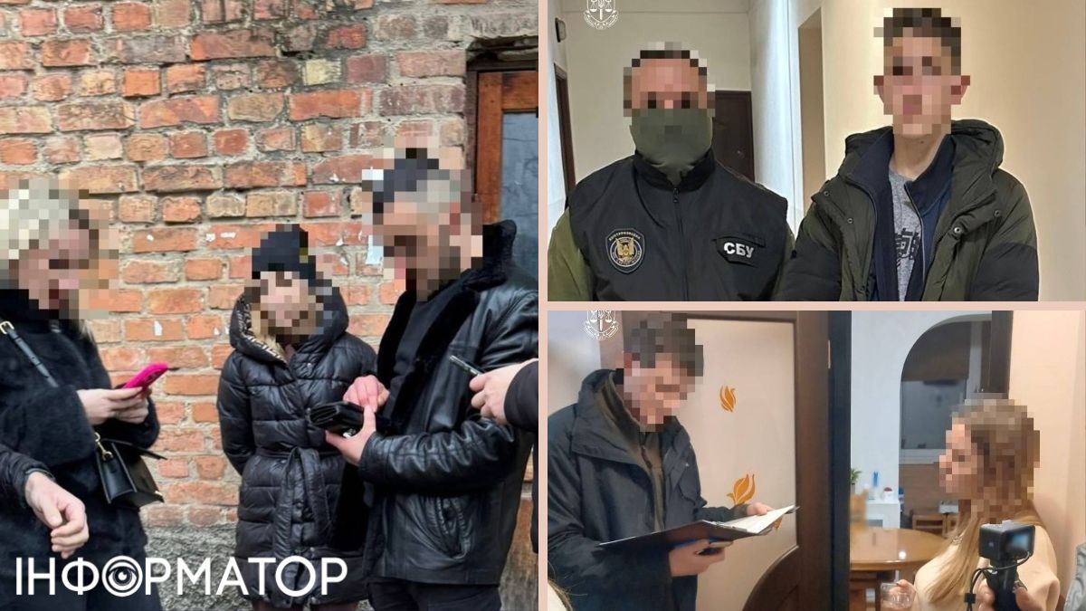 Неповнолітні мінери намагалися дистанційно підірвати ВЧ на Київщині, але отримали підозру 1