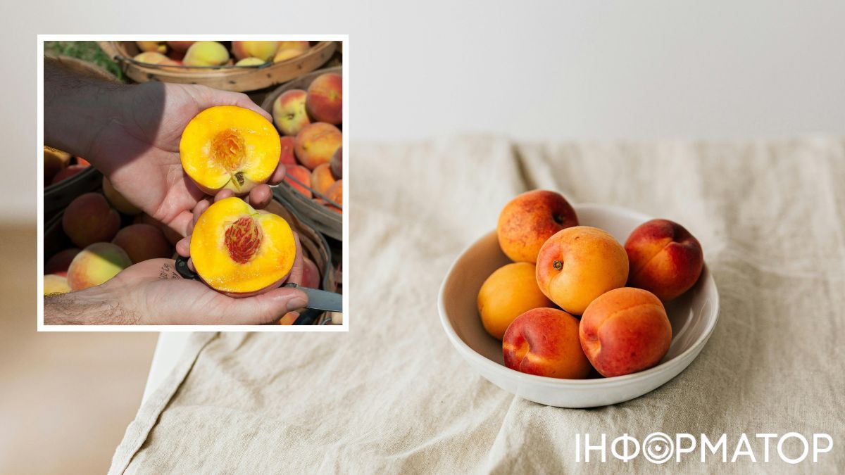 День абрикосов в США отмечают 9 января.