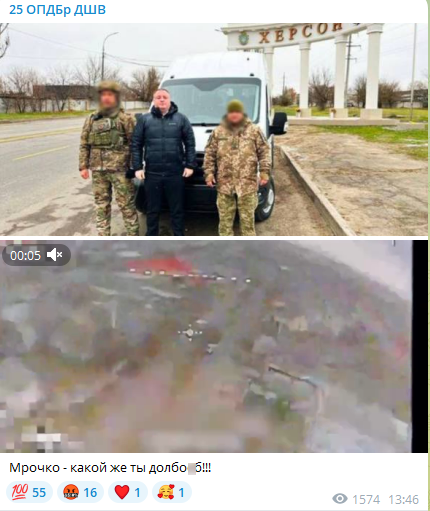 Військові вказали на ймовірну причину посилення ворожих обстрілів по автобусах Військові вказали на ймовірну причину посилення ворожих обстрілів по автобусах