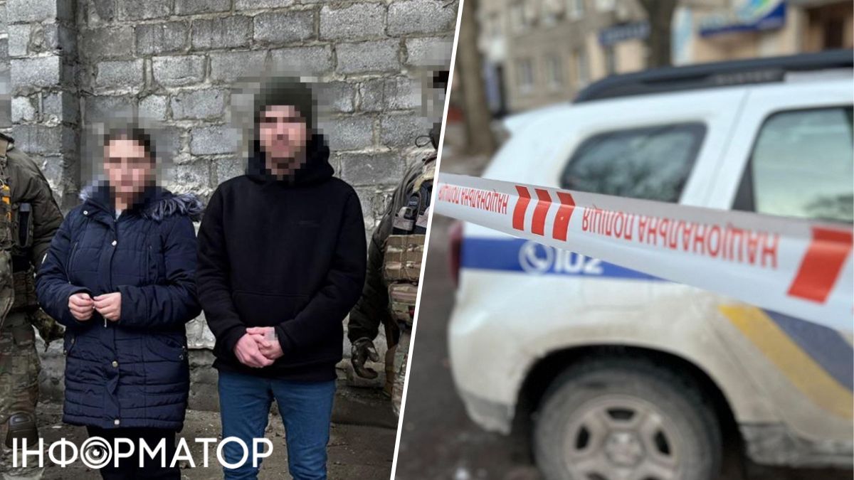 Теракт у Дніпрі 14 грудня