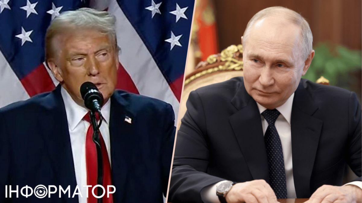 Дональд Трамп, Володимир Путін