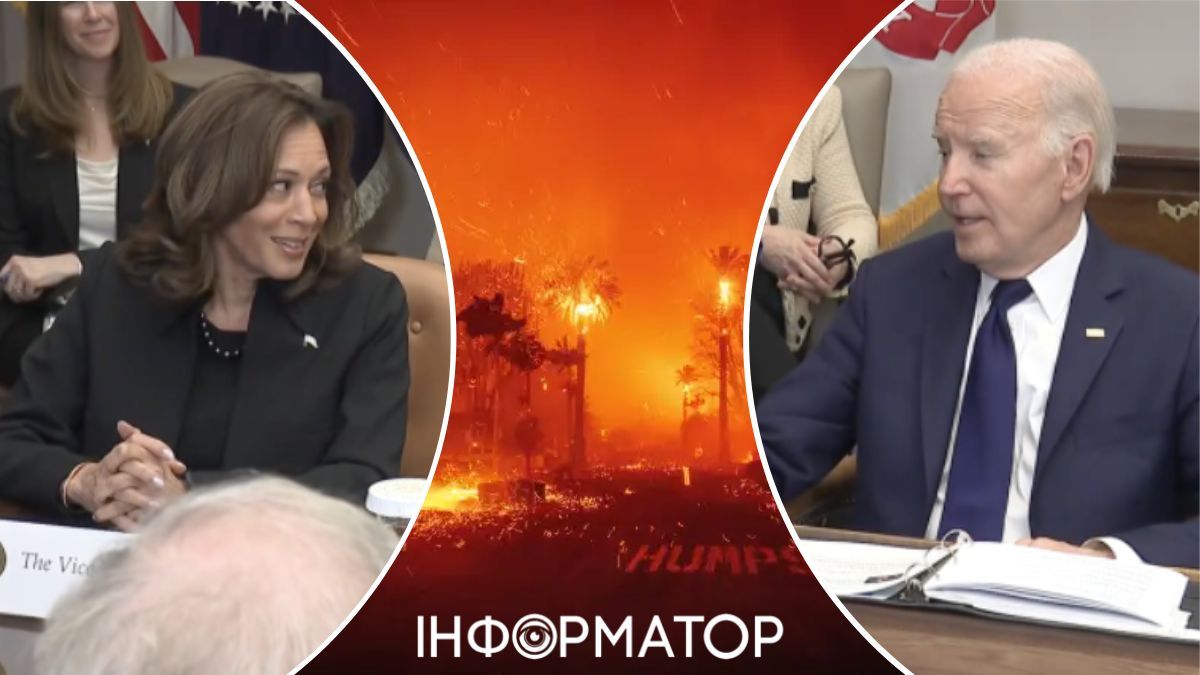 Госпожа вице-президент, курите! Байден решил пошутить о пожаре в Лос-Анджелесе, где уже сгорели 10 человек 1
