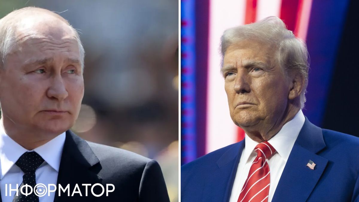 Трамп говорив, що Путін шукатиме з ним зустрічі