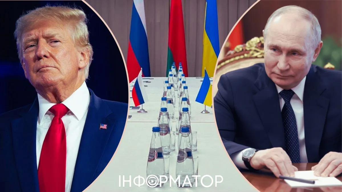 ISW, Путин, Трамп