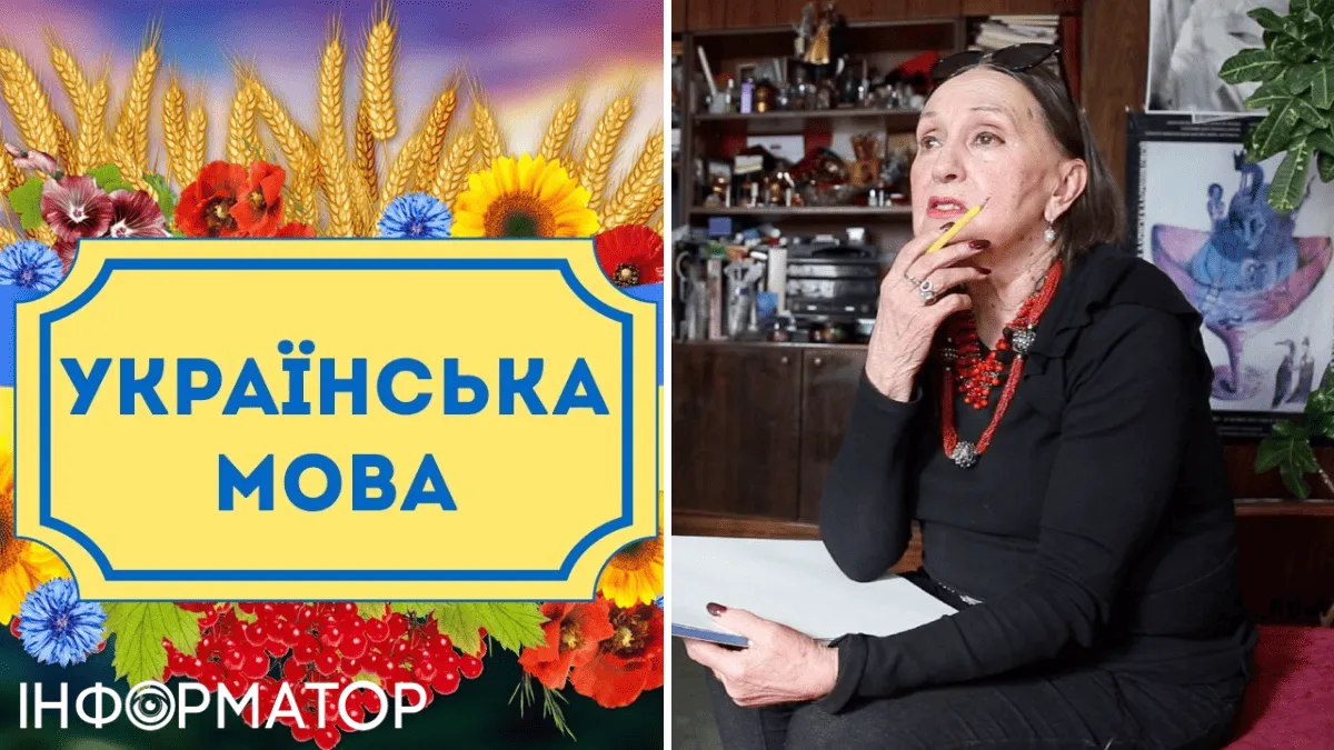 Кадочникова скандал