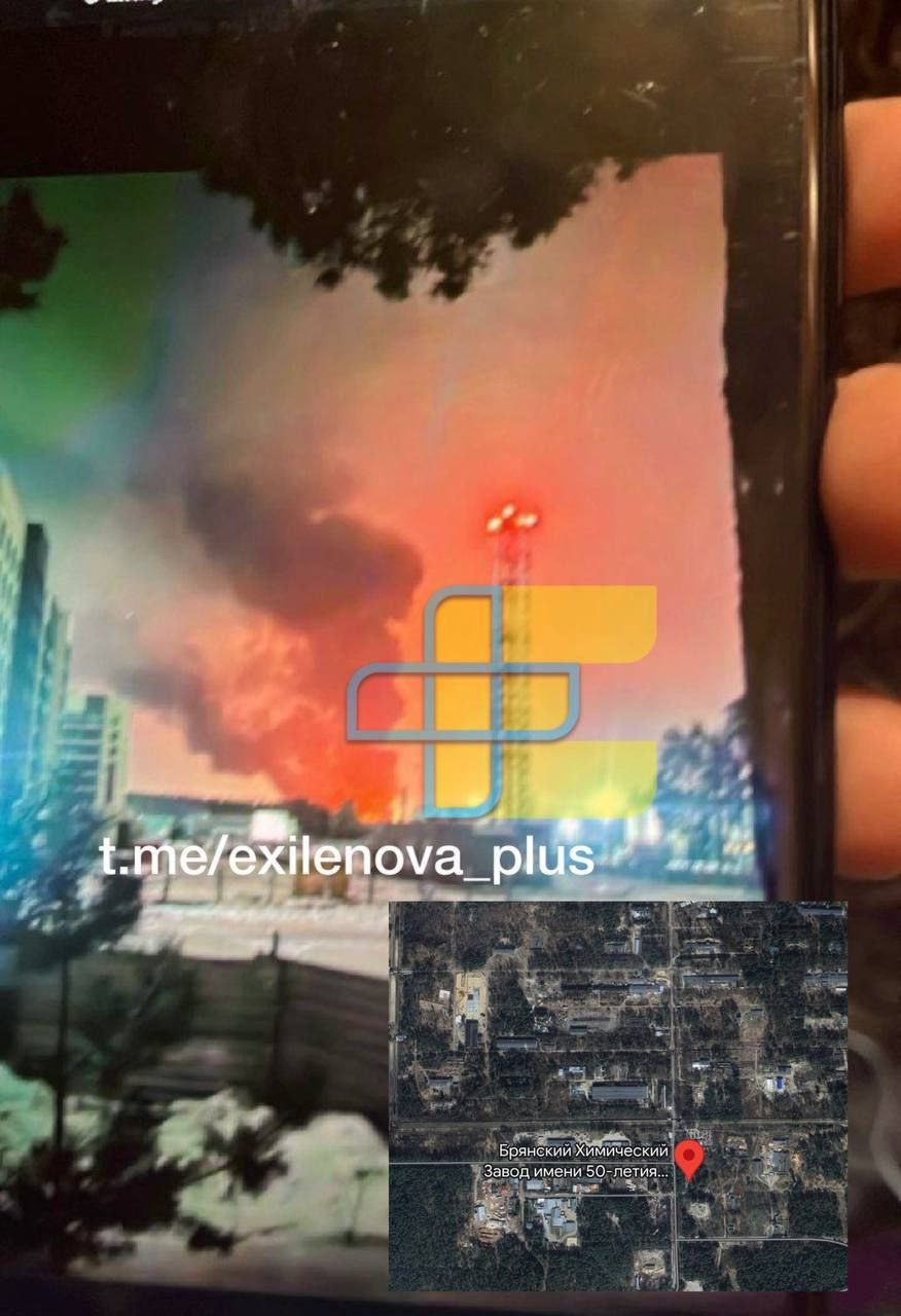 Брянский химзавод стал одной из целей атаки Брянский химзавод стал одной из целей атаки
