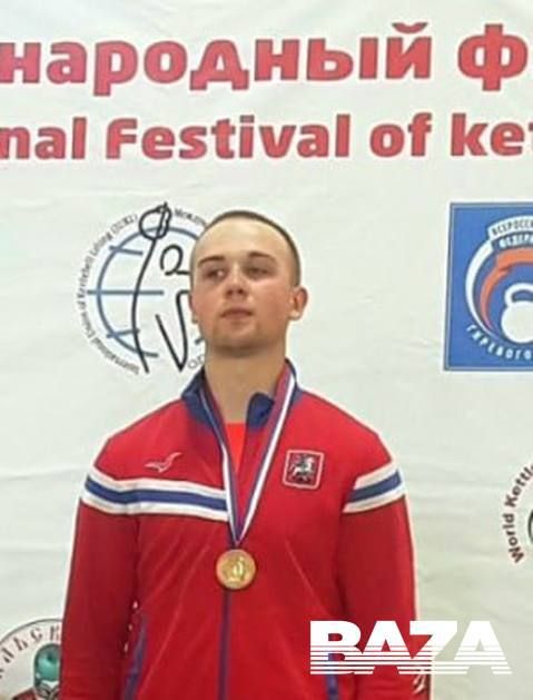 Фещенка вбито нібито через конфлікт