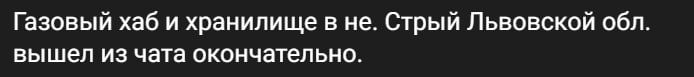 Радость россиян оказалась преждевременной Радость россиян оказалась преждевременной