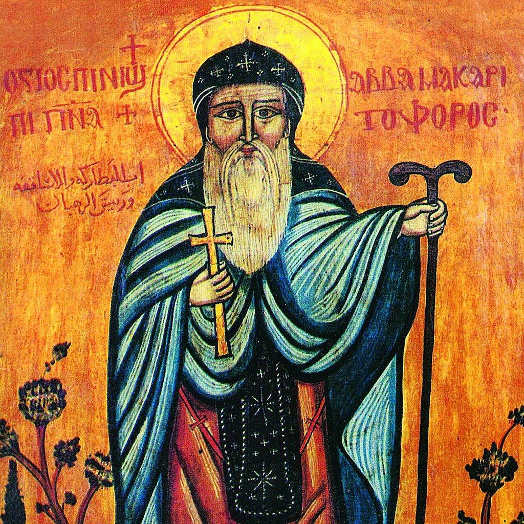 Ікона преподобного Макарія. Ікона преподобного Макарія.