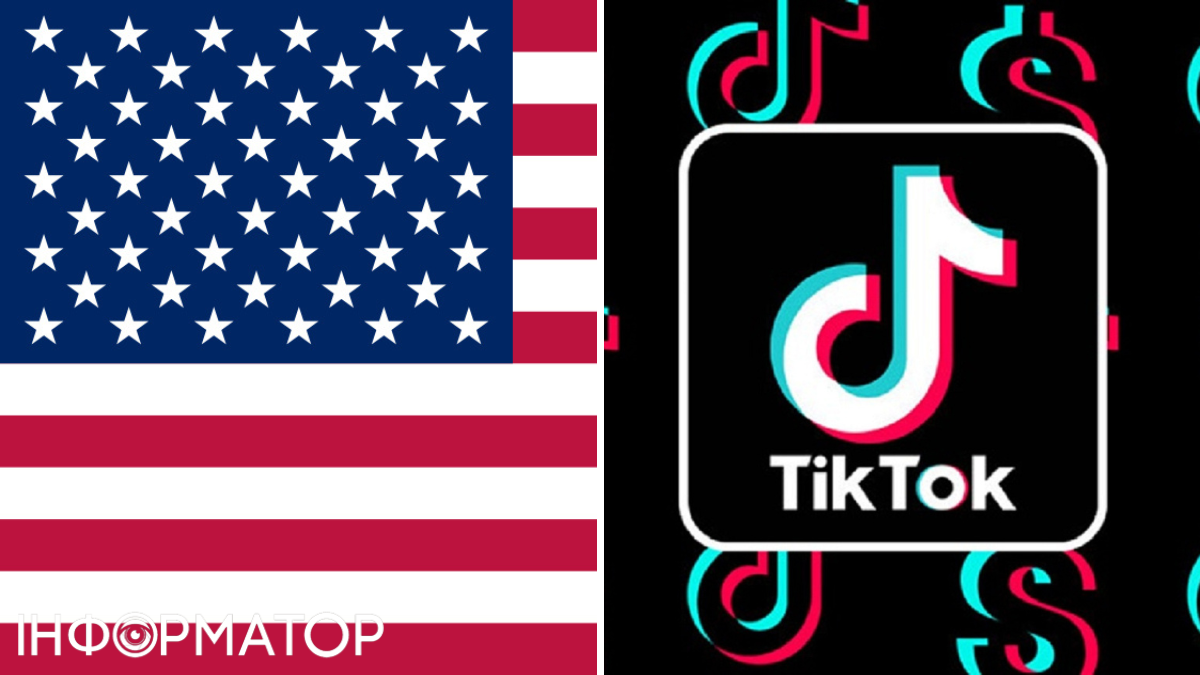 TikTok запрещен в США