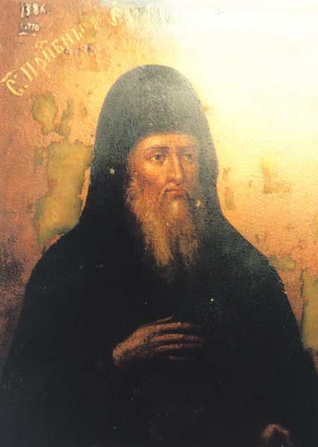 Евфимий Печерский. Евфимий Печерский.