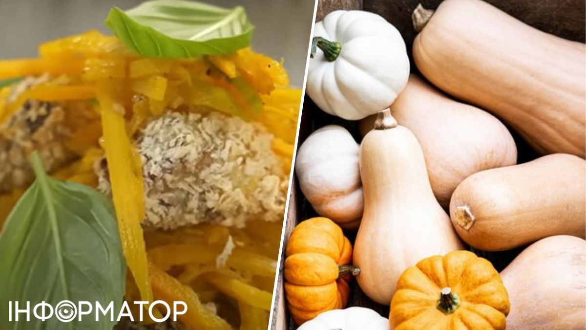 Спагеті з гарбуза чудово смакує з курячими серцями! Спагеті з гарбуза чудово смакує з курячими серцями!