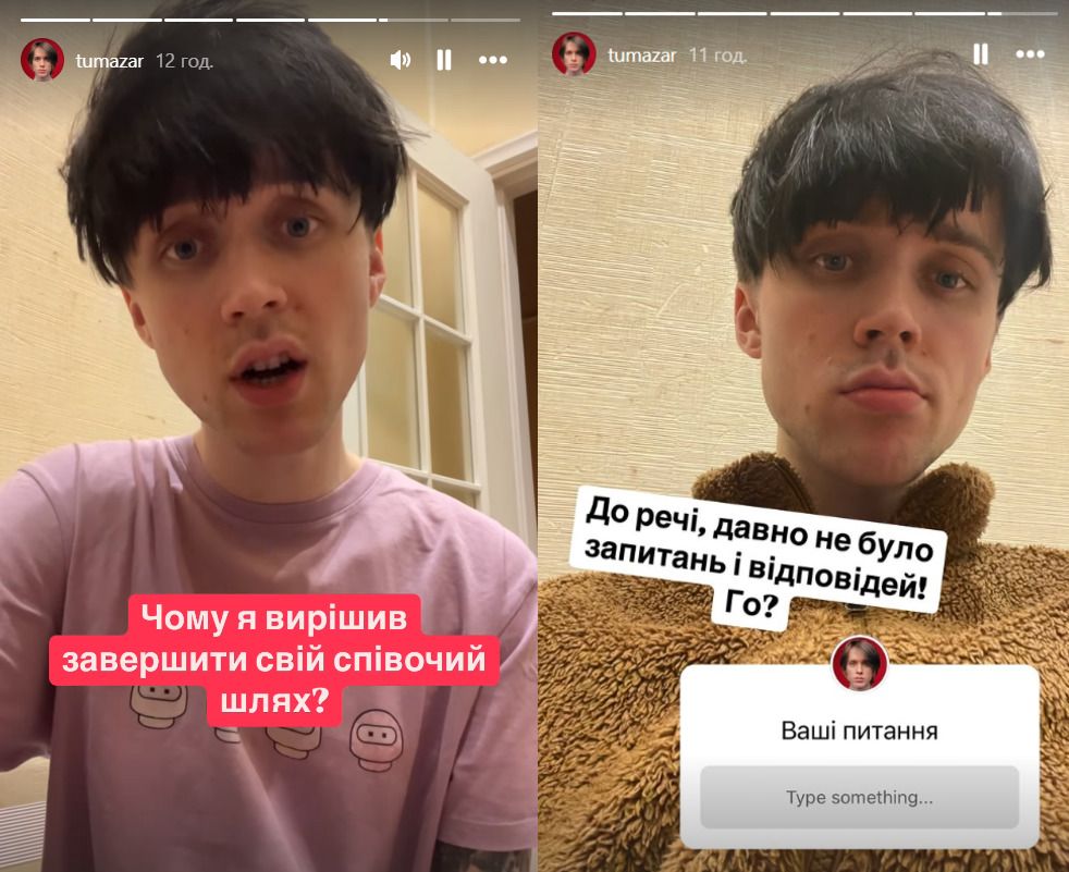 Экспидопечный Монатика поставил жирную точку в певческой карьере: Я человек, который обожает деньги 1