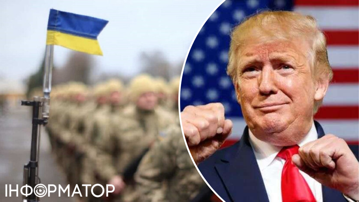 Дональд Трамп, війна в Україні