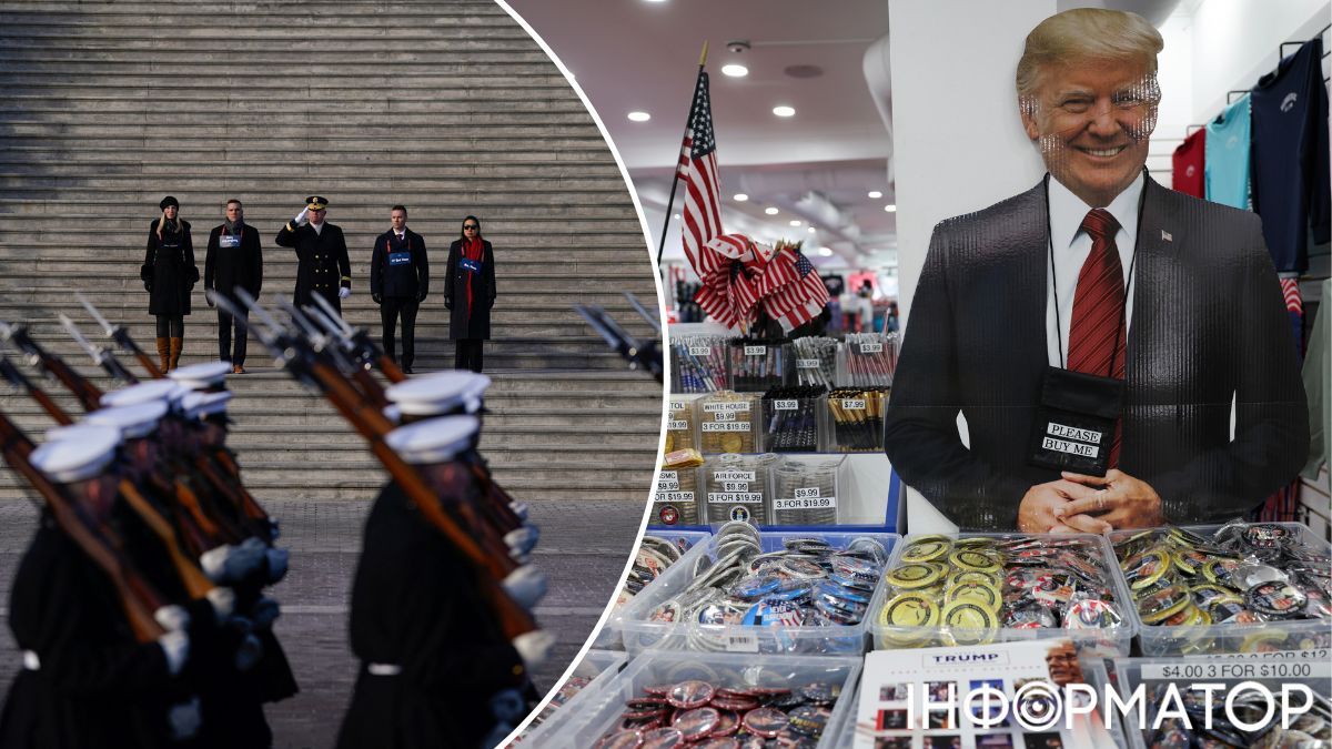 Церемония инаугурации 45, а теперь и 47 президента США Дональда Трампа ожидается с размахом.