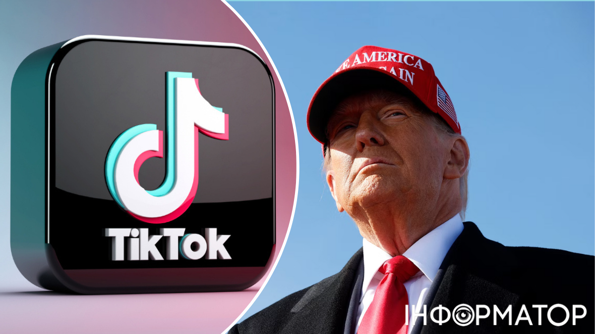 Заборона TikTok в США