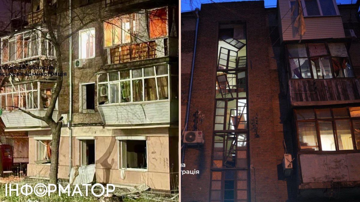 Оккупанты ударили по Запорожью: шесть человек пострадали, повреждены жилые дома 1