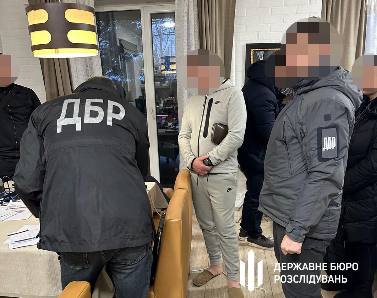 Фото ДБР Фото ДБР