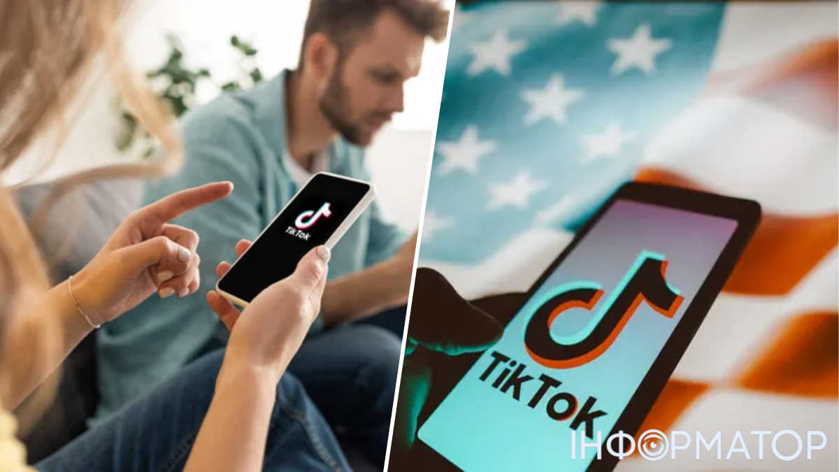 TikTok заблокируют в США уже 19 января