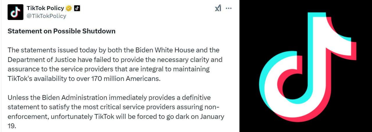 Офіційна заява TikTok щодо блокування Офіційна заява TikTok щодо блокування