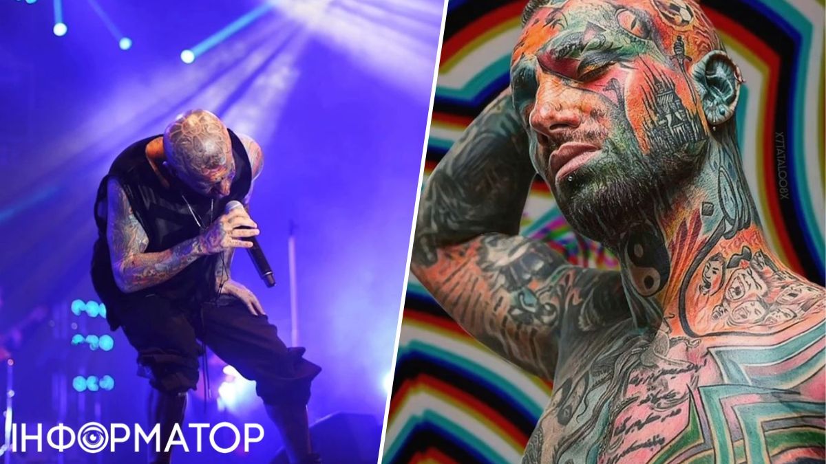 Співак підтримував діючий режим Ірану, втім йому це не допомогло.