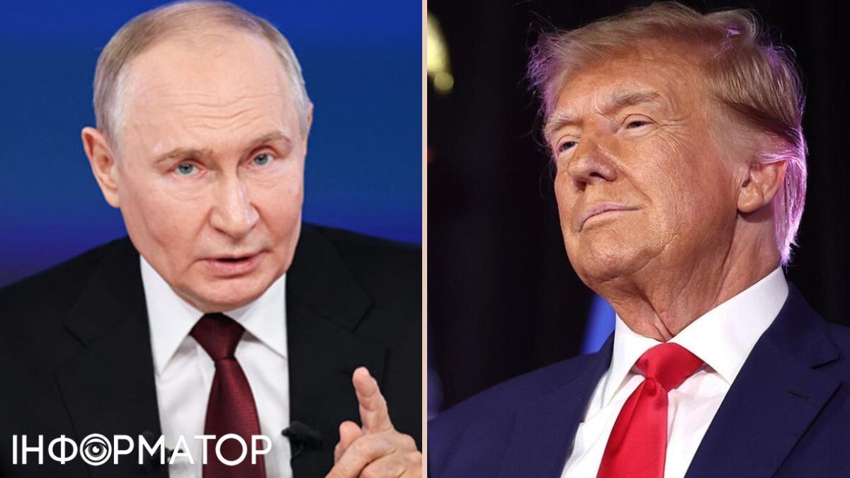 Володимир Путін, Дональд Трамп