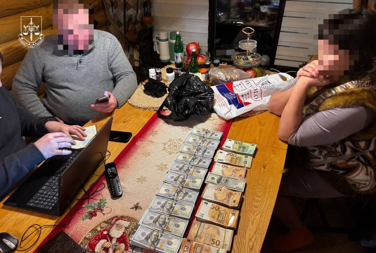 Часть найденных средств