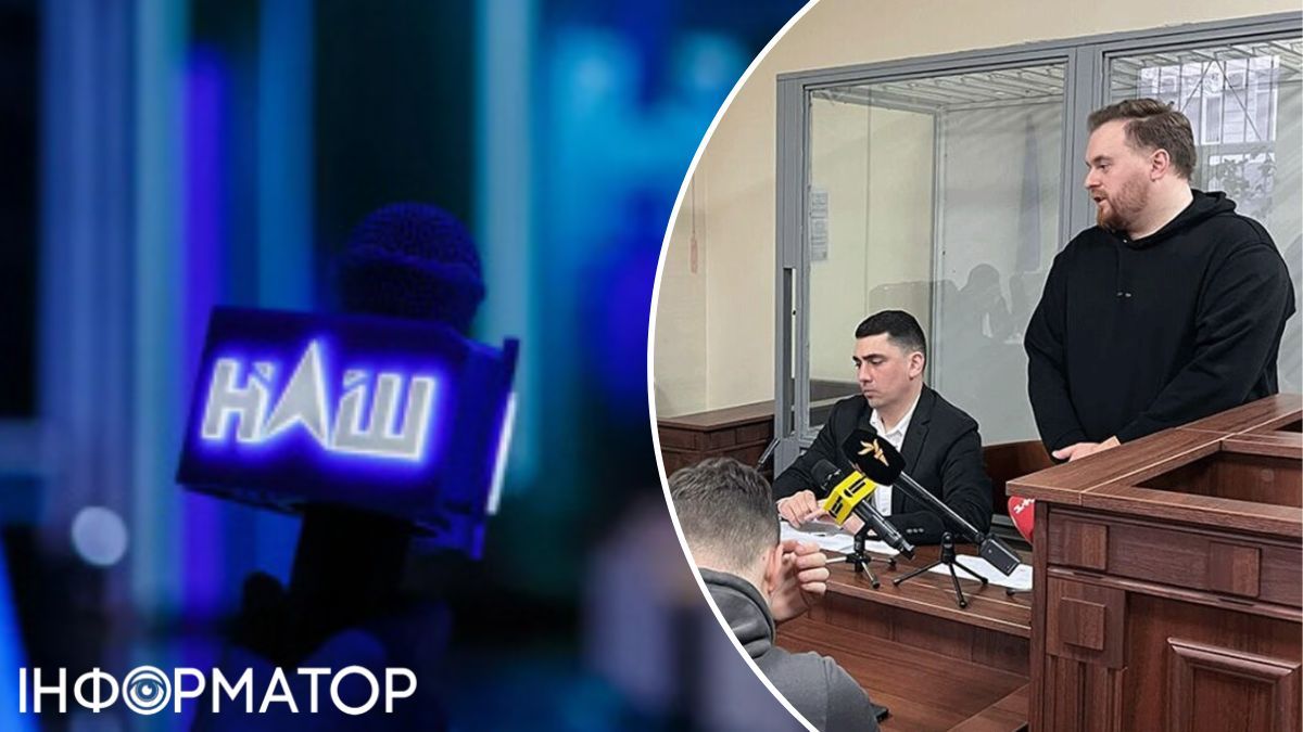 макс назаров