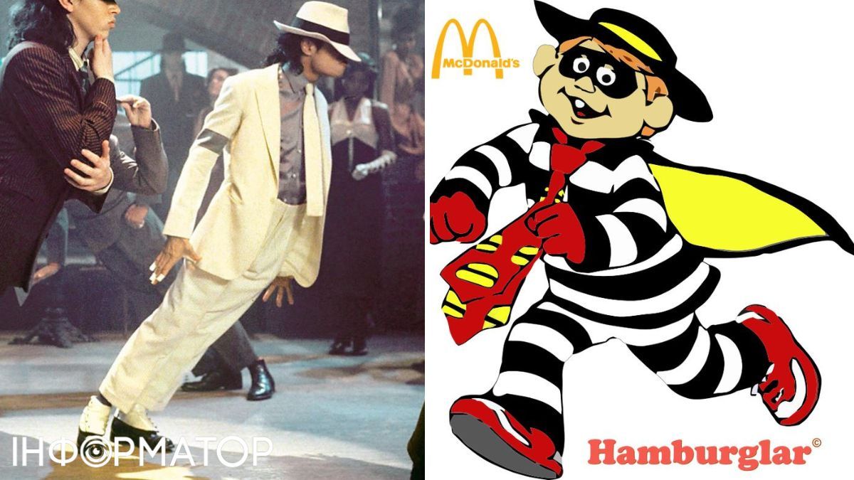 На инаугурации первая леди США Мелания Трамп не показывала глаза: интрига с ее шляпой раскрыта 1