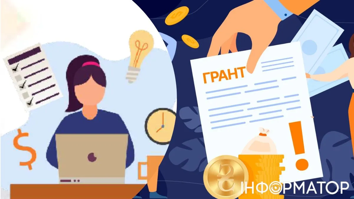 Гранты для ФЛП