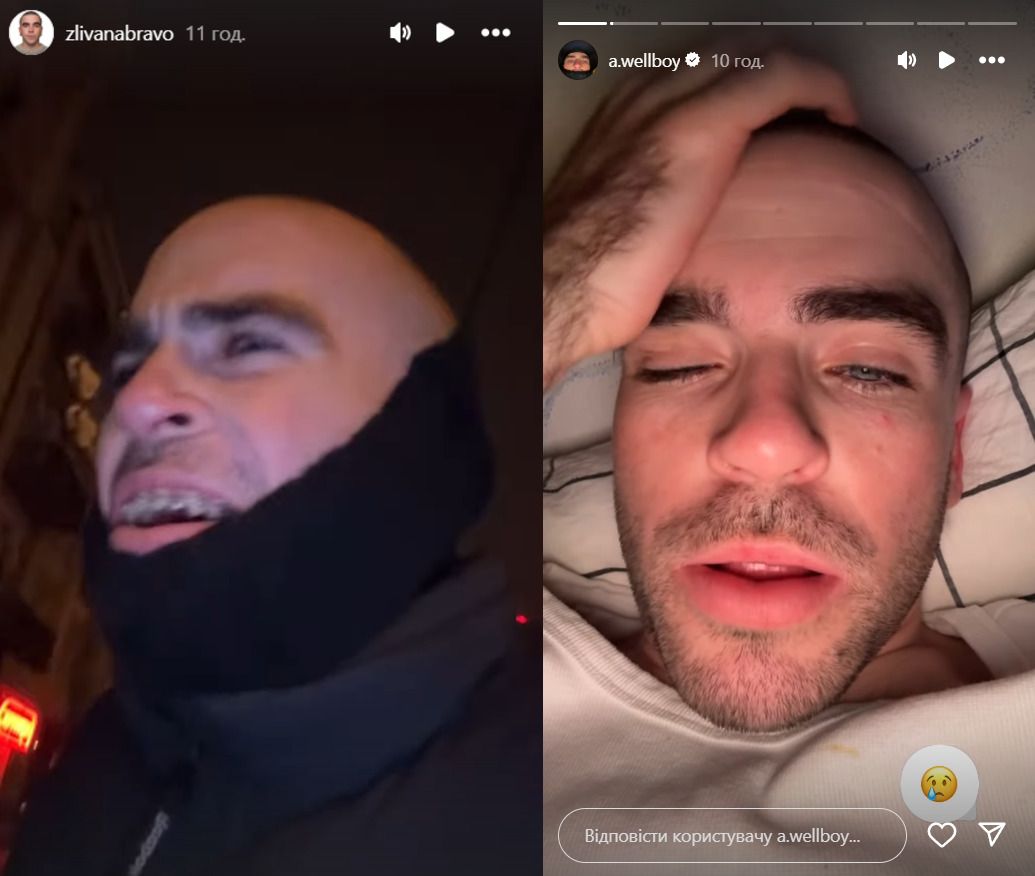 Поведінка молодого співака викликає чимало запитань Поведінка молодого співака викликає чимало запитань