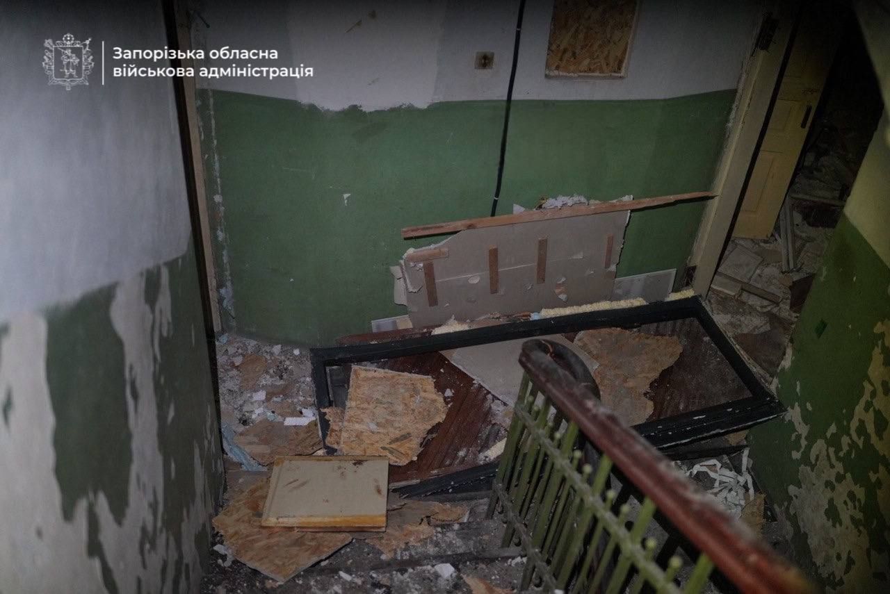 Последствия атаки Последствия атаки