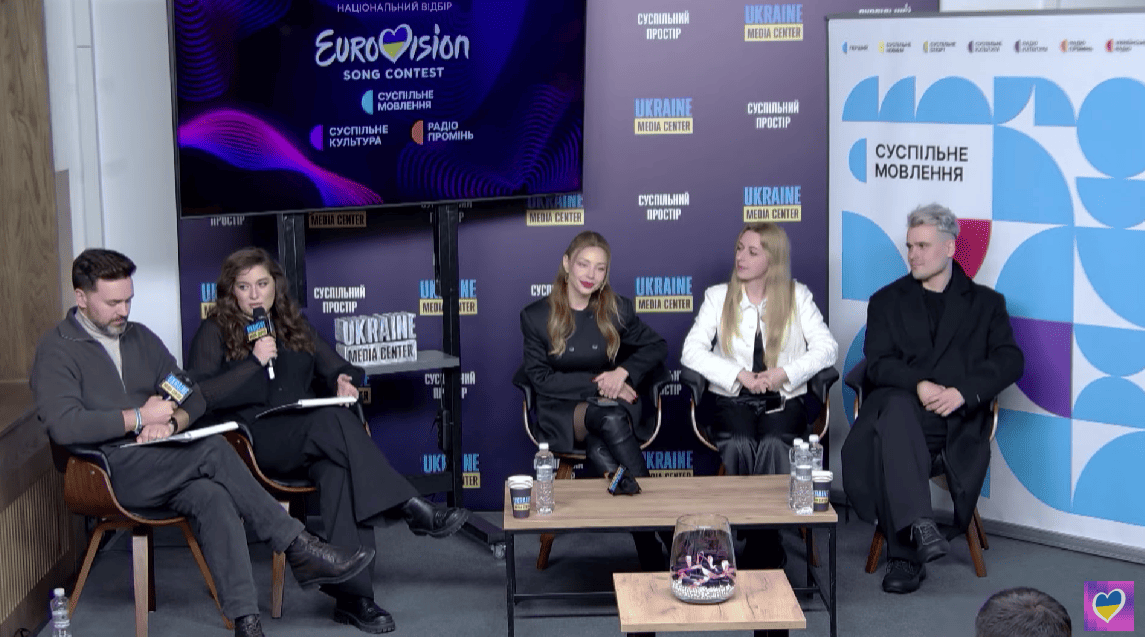 Єврофани дивились жеребкування у прямому етері Єврофани дивились жеребкування у прямому етері