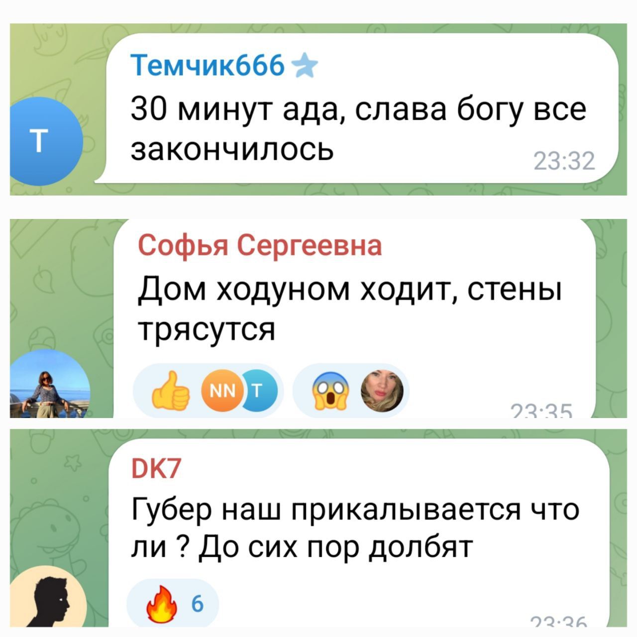 В російській Рязані вибухи та пожежі: БПЛА атакували місто, російська ППО підбила приватний будинок 3