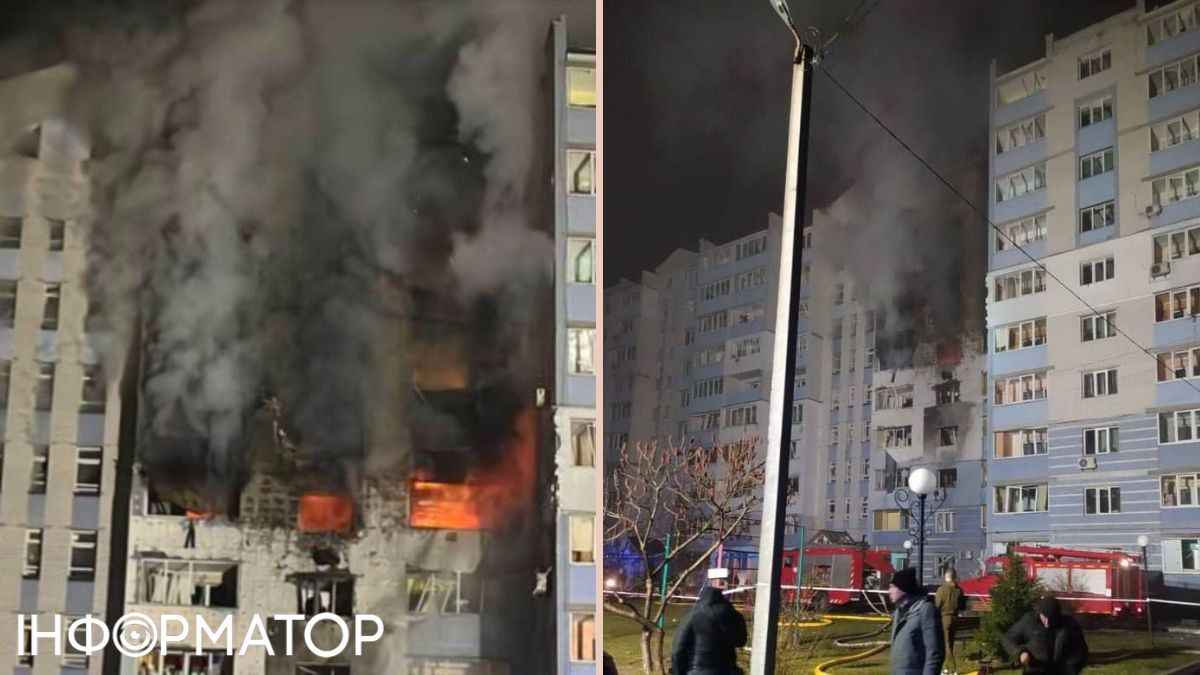 Россия атаковала Украину "шахедами": взрывы прогремели в ряде областей, в Киевской области есть погибшие 1