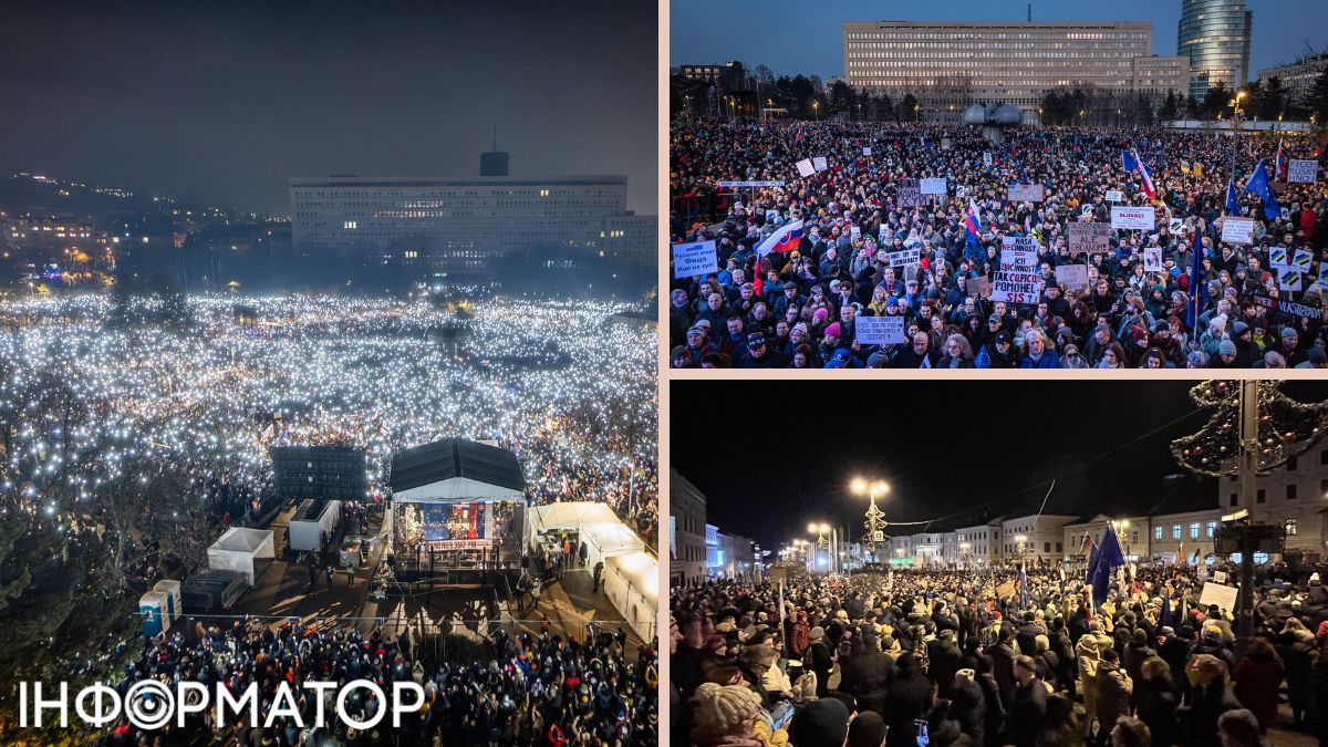 Протести у Словаччині