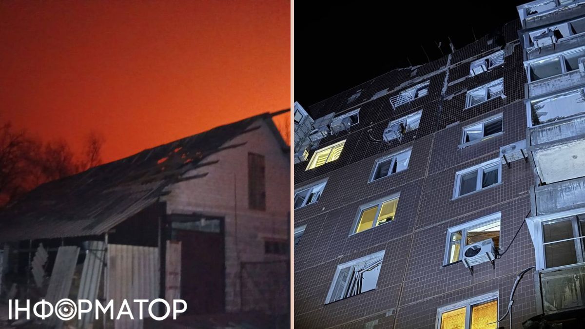 Росія "шахедами" атакувала Дніпропетровщину: у Дніпрі пошкоджені житлові будинки 1