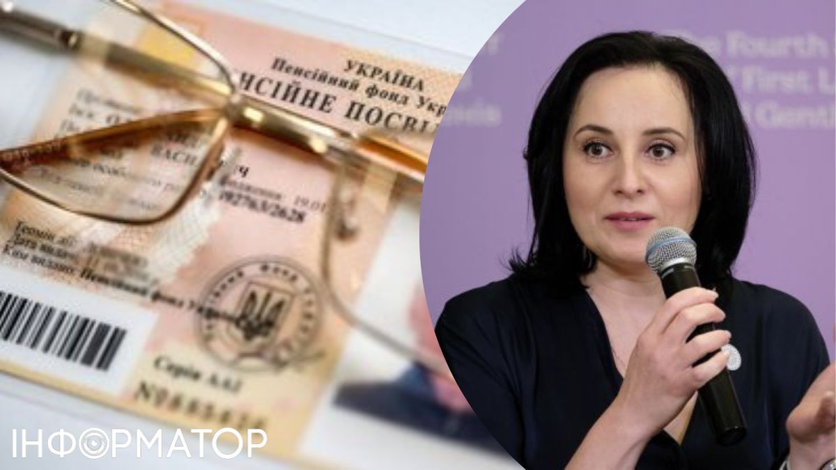 Міністерка соціальної політики Оксана Жолнович