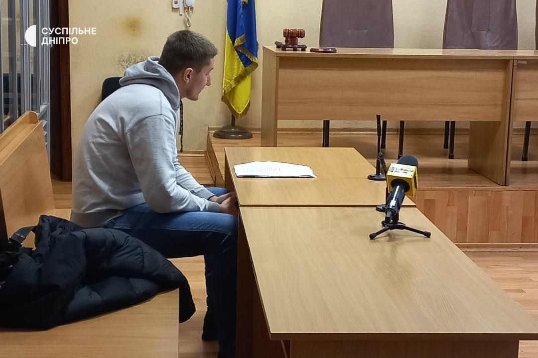 Суд над Тищенко