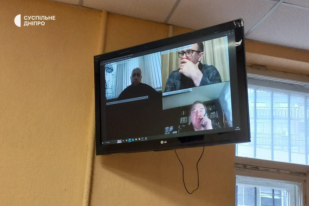 Тищенко включався через онлайн зв'язок