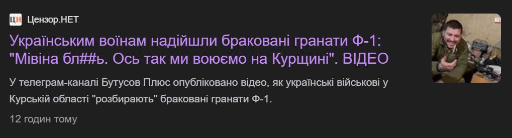 Статья уже удалена