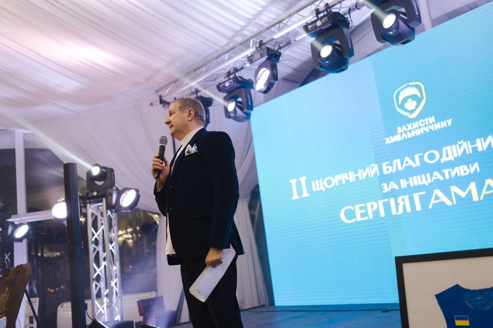 «Спілка підприємців теле- та кіноіндустрії» на чолі з Артемом Колюбаєвим долучилась до благодійного аукціону на підтримку ЗСУ 1