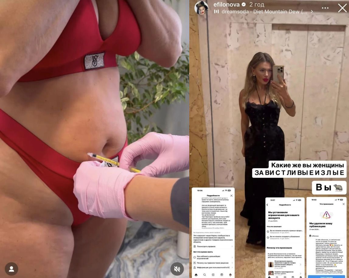 Филонова не скрывала, что пользовалась услугами врачей Филонова не скрывала, что пользовалась услугами врачей