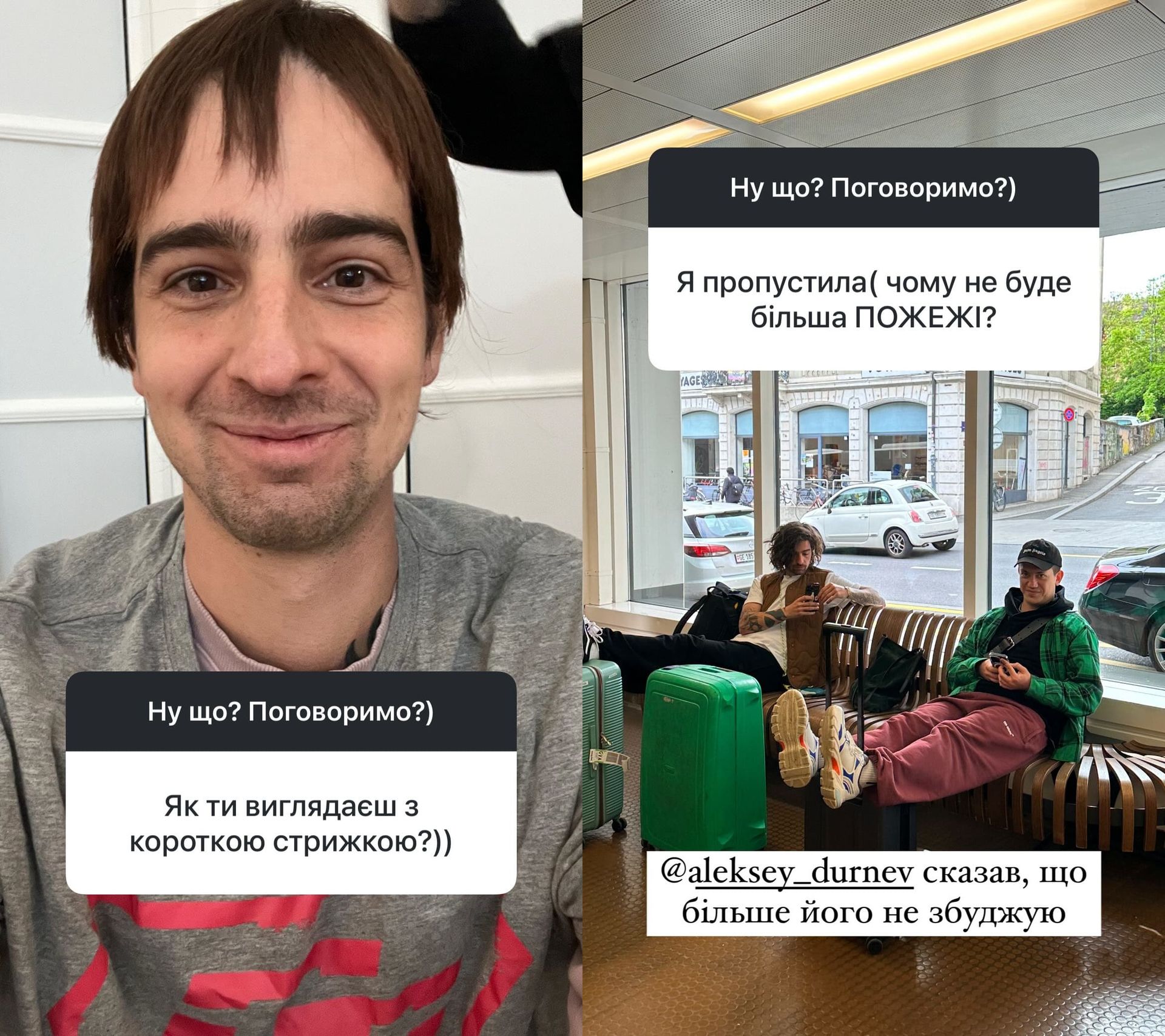 Владимир Дантес с юмором ответил на другие вопросы подписчиков