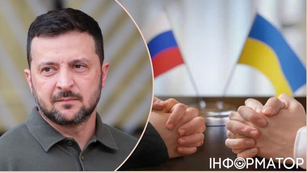 Володимир Зеленський