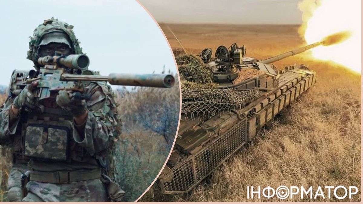 Війна в Україні
