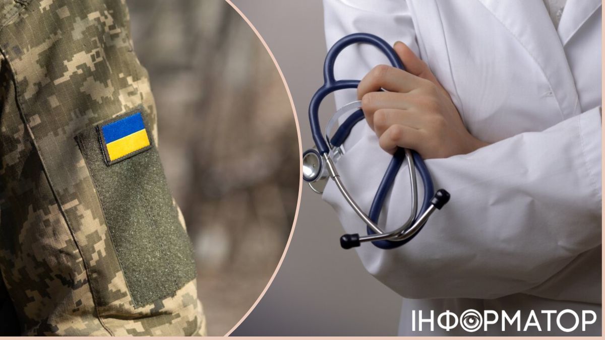 Мобилизация в Украине, медицинские работники